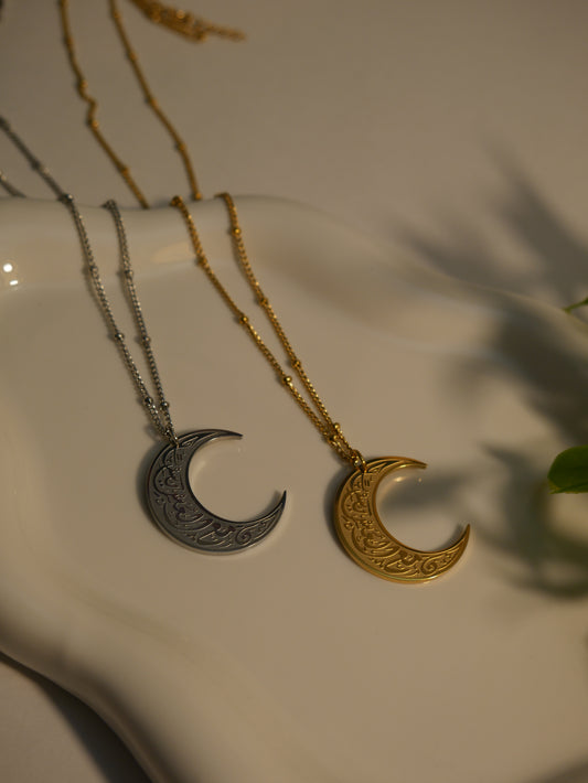 Crescent Moon Arabic Necklace